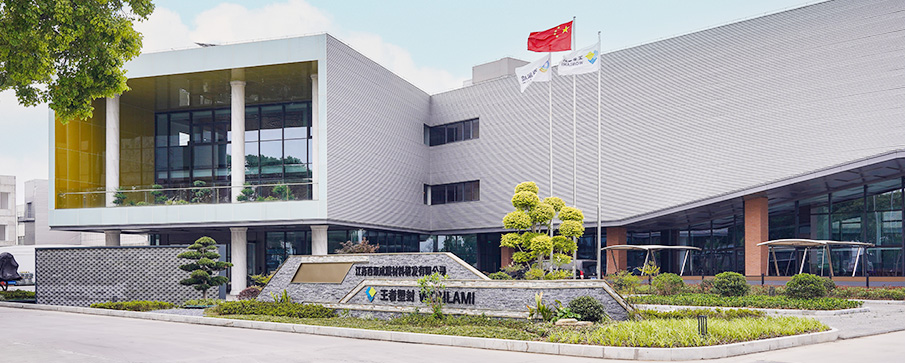 Yixing Wangzhe Laminating Film Co., Ltd.